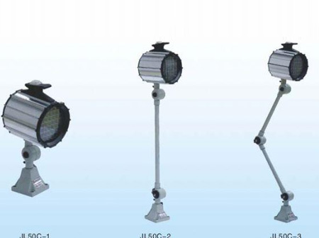 JL50C鹵鎢泡工作燈